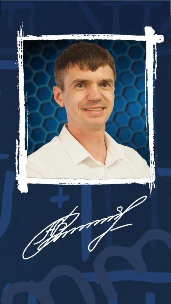 Artem Boiko